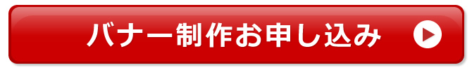Loi[삨\